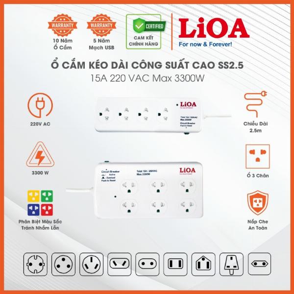 Ổ Cắm Kéo Dài Công Suất Cao Chính Hãng LiOA - Công Suẩt 15A 250VAC MAX 3300W, Chống Quá Tải Bằng CB