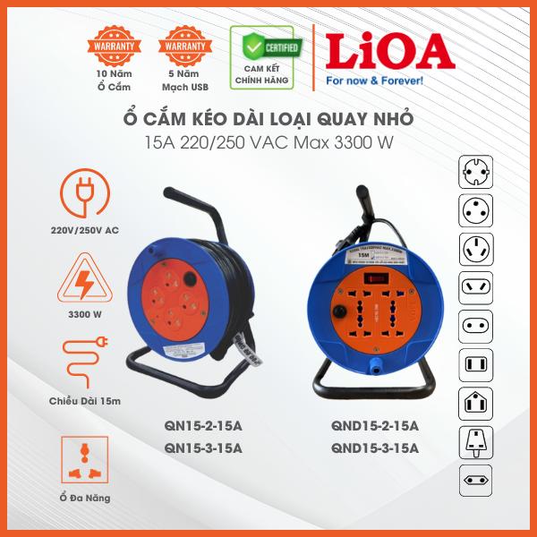 Ổ Cắm Kéo Dài Quay Tay Rulo Loại Quay Nhỏ. Mã QN và QND. Chính Hãng LiOA. Dây Dài 15m, Công Suất 3300W