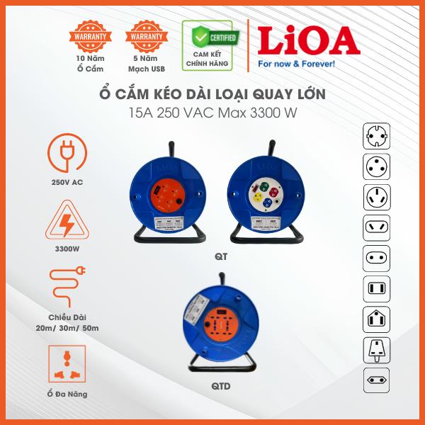 Ổ Cắm Kéo Dài Quay Tay Rulo Loại Quay Lớn. Mã QT và QTD. Hãng LiOA. Dây Dài 20m 30m 50m. Công Suất 3300W