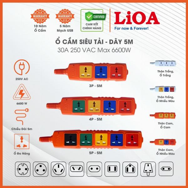 Ổ Cắm Điện Kéo Dài Siêu Tải Đa Năng LiOA. Dây Dài 5m. Công suất 5000W. 3 ổ, 4 ổ, 5 ổ. Dây 2 lõi, 3 lõi