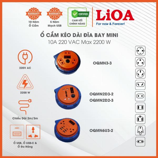 Ổ Cắm Kéo Dài Quay Tay Rulo Kiểu Đĩa Bay Mini LiOA Mã OQMN. Dây Dài 2m 3m, Công Suất 10A, Có Ổ Cắm Đa Năng/ TypeA Type C