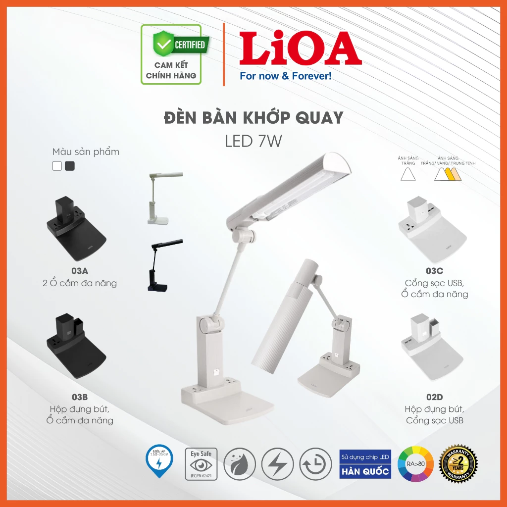 Đèn Bàn Học LED Khớp Quay LiOA - Chống Cận - Có Hộp Để Bút Và Ghim/Ổ Cắm Đa Năng/Sạc USB